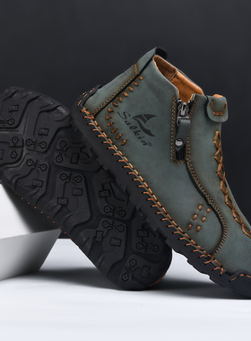 Martin Boots Large Zipper Men's Outdoor Short Boots马丁靴男