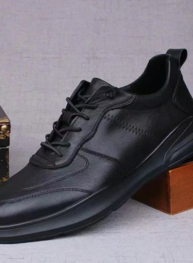 Casual leather shoes men's  low cut trendy versatile shoes