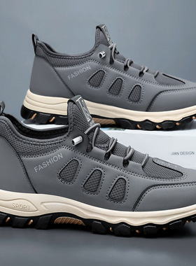 Men's sports plus size anti slip travel shoes hiking shoes