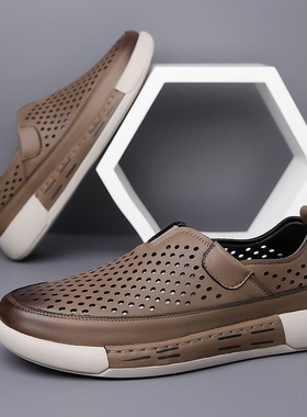 Men's perforated shoes, soft soled sandals, hollowed out男鞋
