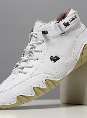 Velvet Martin boots, large size octopus high top men's shoes