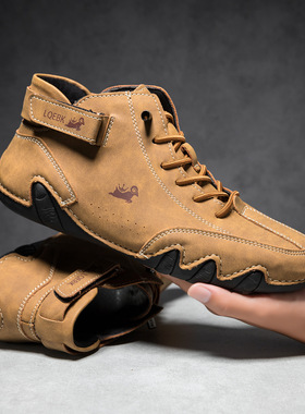 Martin boots high top octopus men's shoes short boots马丁靴