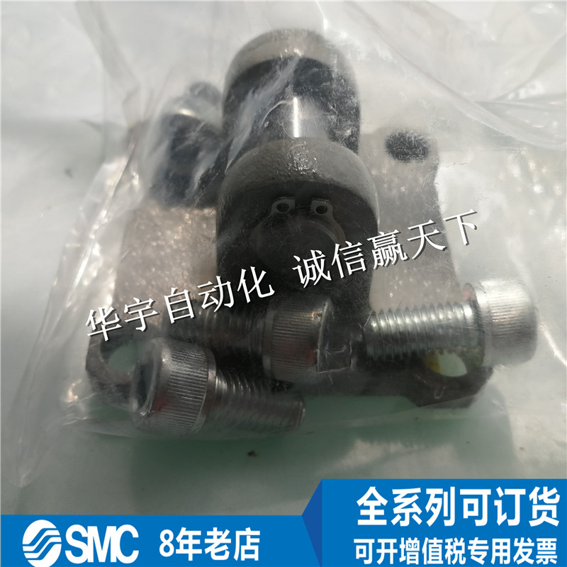 全新SMC双耳环CQ-D012/D016/D020/D025/D032/D040/D063/D080/D100 - 图0