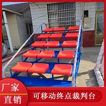 Seat mobile 27 seats 24 seat end Timing desk Stadium Athletic retractable look at the end of the bench