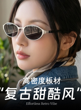 GM墨镜未来感氛围金属猫眼老钱风