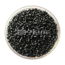 High temperature resistant PEEK four leaf plastic 450GL30 black plus fiber 30% reinforced flame retardant V0
