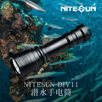 NITESUN DIV11 diving flashlight with high brightness 1050 flow clear 150 m waterproof