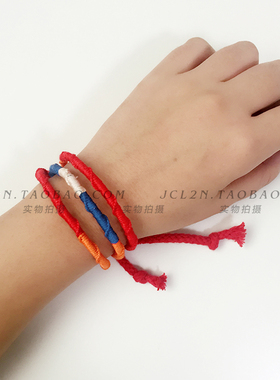 君の名は。你的名字动漫周边手链