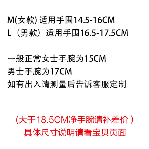 手工定制编织纯手工编织混色幸运许愿手绳 彩虹 rainbow快乐童真 - 图2