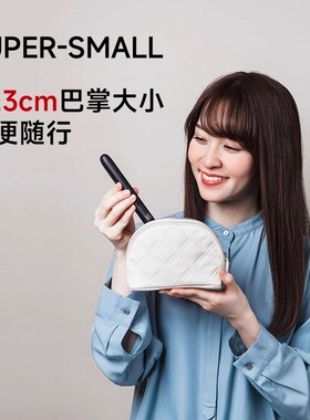 沙宣陶瓷直发器迷你发夹