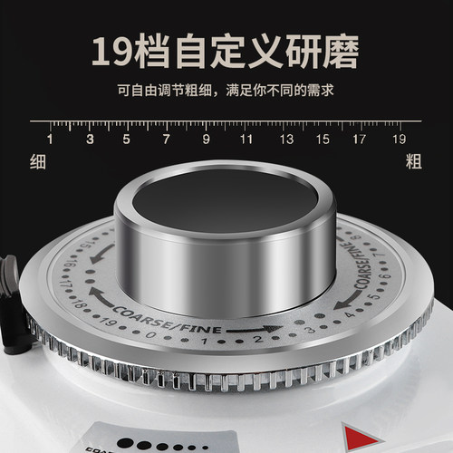 意式定量电动磨豆机咖啡豆研磨粉碎机触摸屏电控手控一体家用商用 - 图2