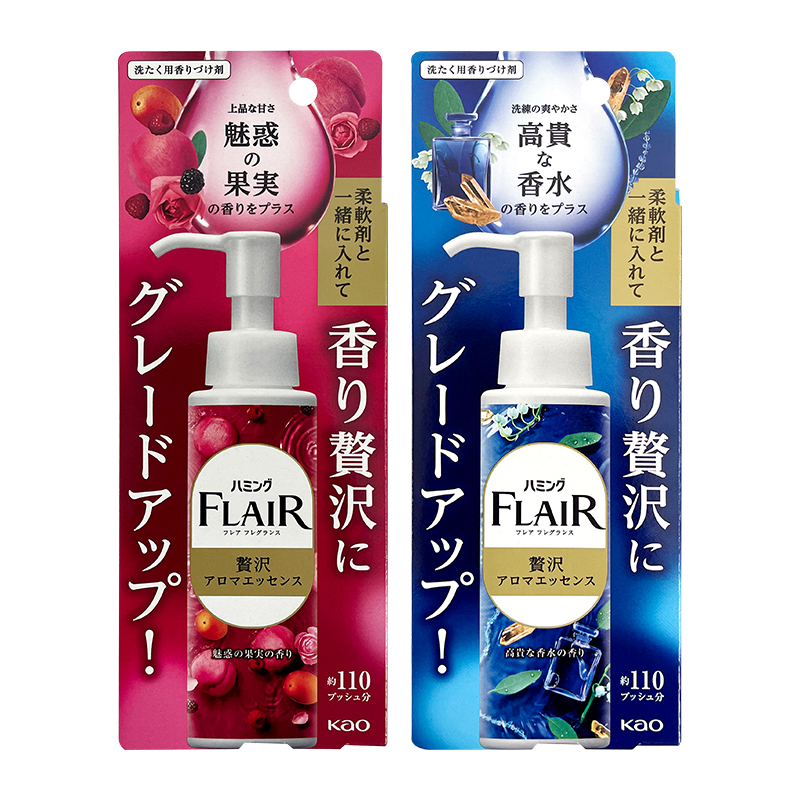 日本进口花王FLAIR衣物织物用高端增香剂按压式持久留香除味90ml - 图2