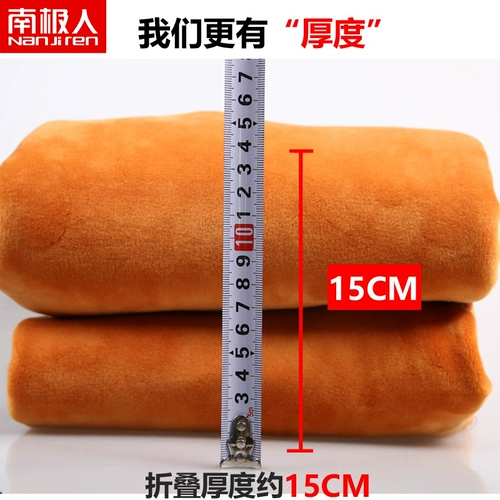 南极人 Удерживающее тепло нижнее белье, утепленный комплект, демисезонное термобелье для пожилых людей, увеличенная толщина