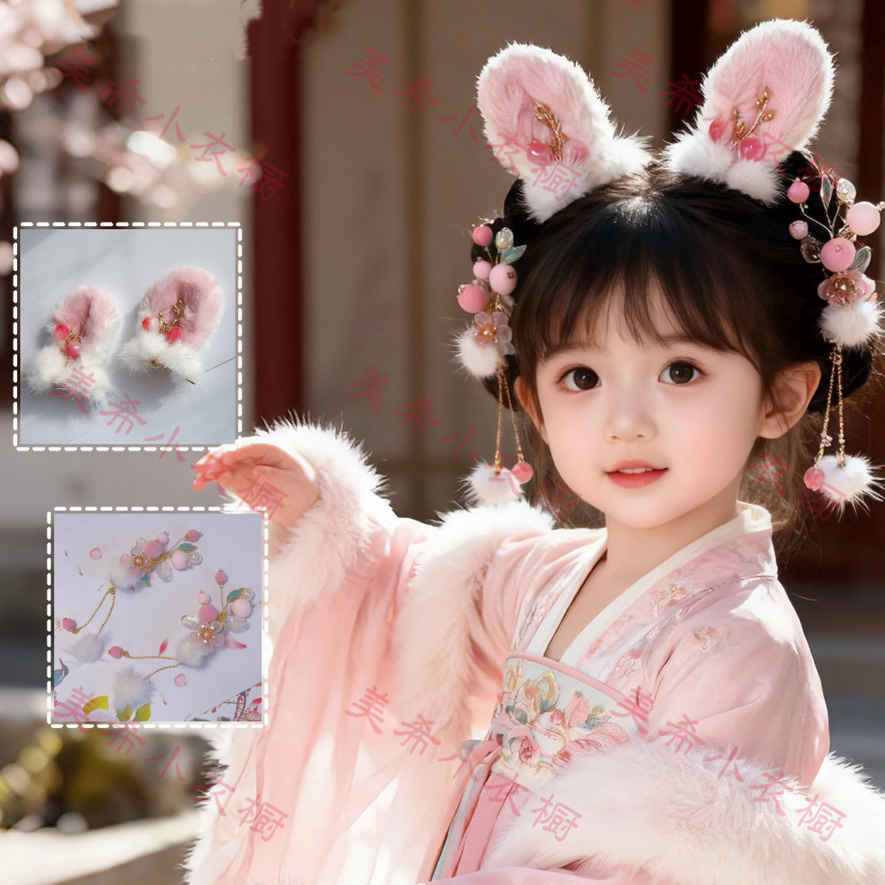 明制汉服发饰女童粉色花朵毛球可爱流苏发夹古装发饰中国风步摇,淘宝优惠券,粉丝福利购,淘宝优惠卷