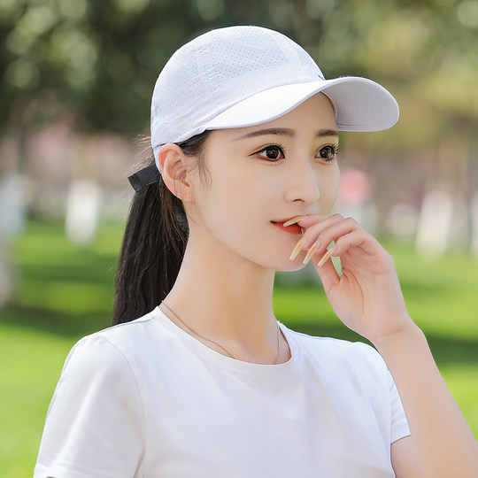Outdoor simple women's spring and summer cap