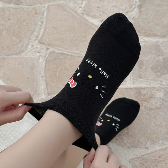 Gift box KT cat boat socks pure cotton boneless