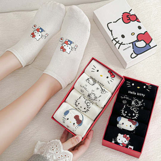 Gift box KT cat boat socks pure cotton boneless