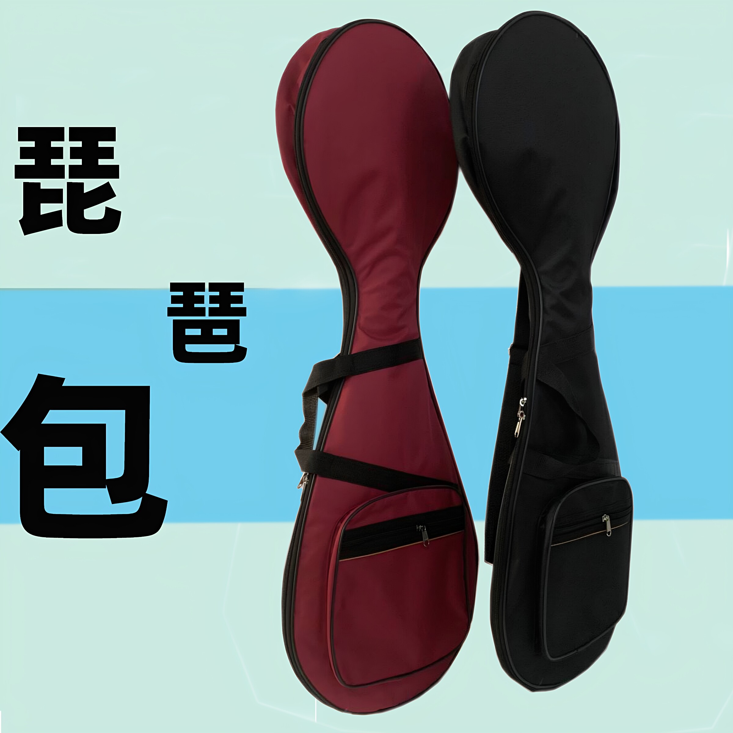 图2