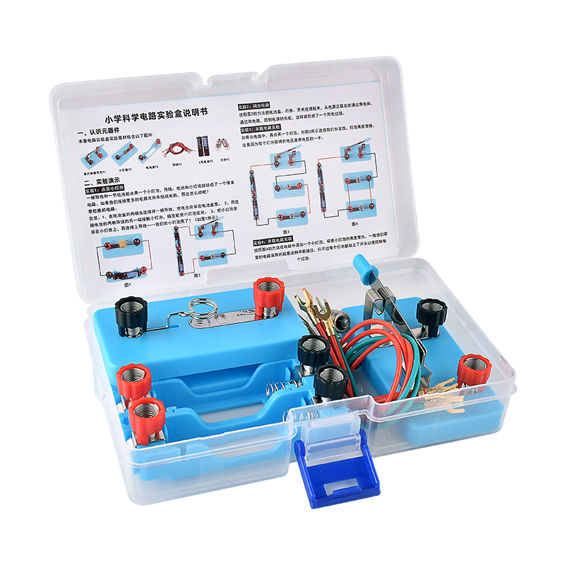 小学四年级下科学电路实验套装器材简单串联并联小灯泡亮开关闭合-图3