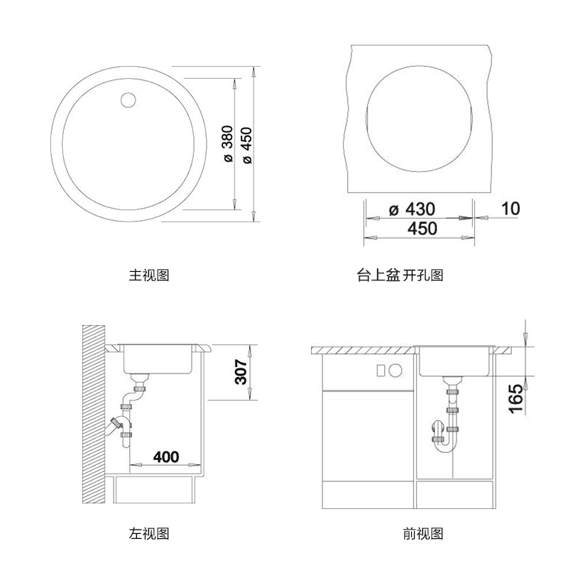 铂浪高BLANCO RONDO珍珠灰石英石水槽厨房洗菜盆西厨岛台圆槽-图2