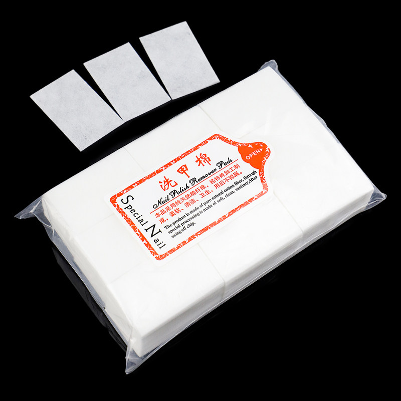 美甲棉片硬质款洗甲棉卸甲巾擦洗甲油胶清洁擦棉加厚不掉絮540片,淘宝优惠券,粉丝福利购,淘宝优惠卷