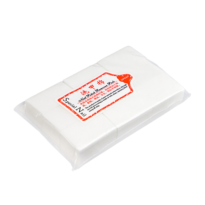 美甲棉片硬质款洗甲棉卸甲巾擦洗甲油胶清洁擦棉加厚不掉絮540片,淘宝优惠券,粉丝福利购,淘宝优惠卷