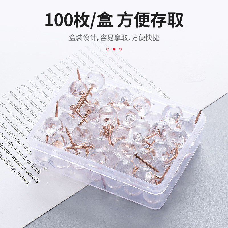 100枚创意透明图钉隐形按钉ins装饰照片墙小钉子软木留言板大头钉 - 图2