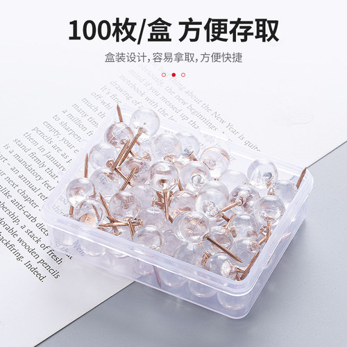 100枚创意透明图钉隐形按钉ins装饰照片墙小钉子软木留言板大头钉 - 图2