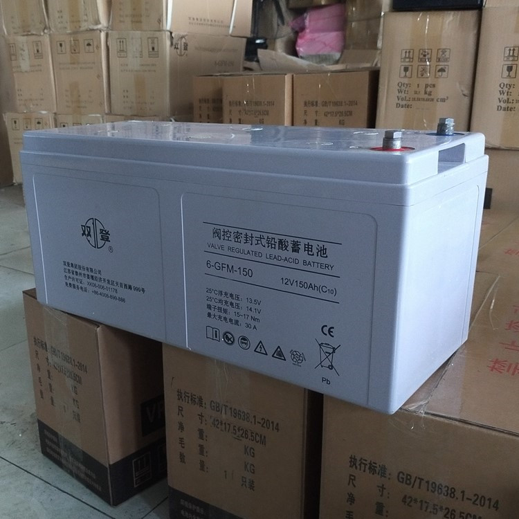 蓄电池12V100AH12V120AH通讯基站消防医疗设备直流屏UPS电源-图1