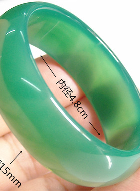 冰种菠菜绿小孩便宜加宽翡翠手镯