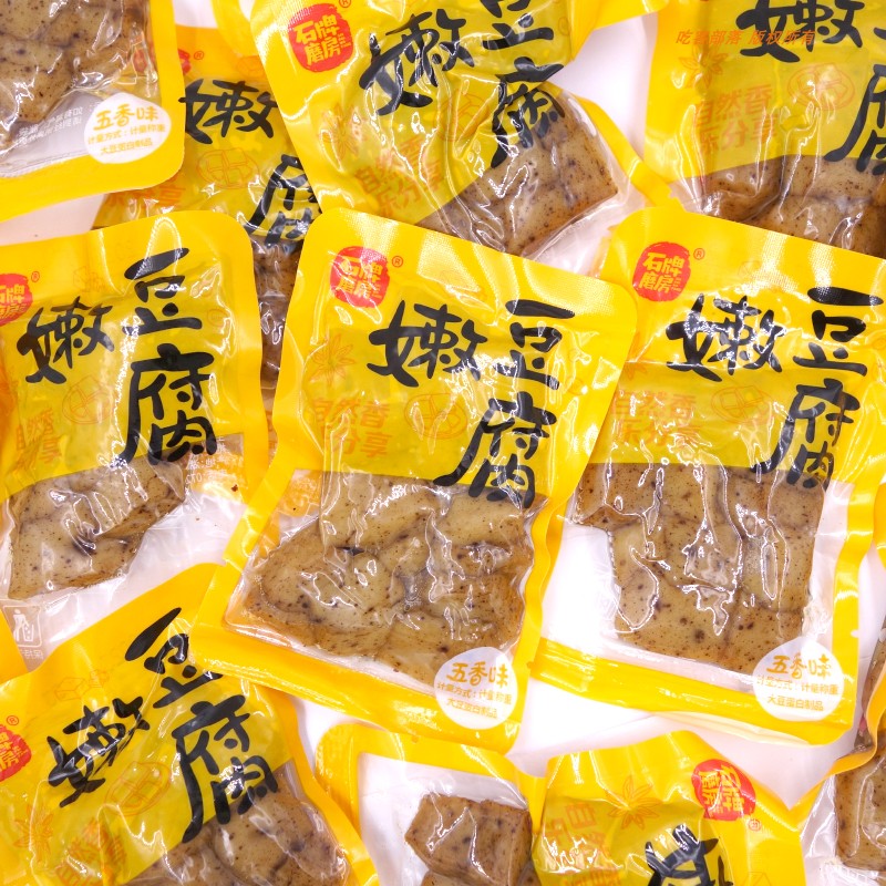 石牌磨房嫩豆腐干五香香辣烧烤鸡汁味称重500G香干卤汁豆制品素食 - 图0