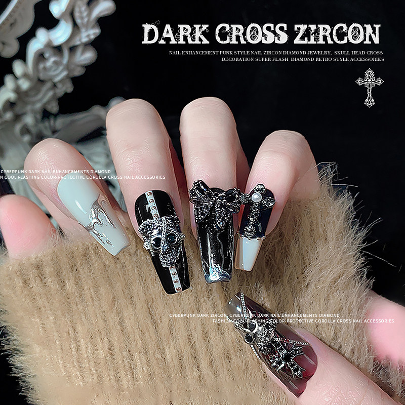 赛博朋克风暗黑锆石饰品金属潮酷十字架保色指甲配饰钻,淘宝优惠券,粉丝福利购,淘宝优惠卷