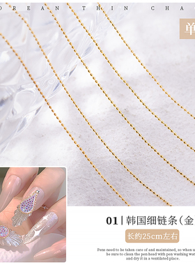 网红爆款日韩透明幻彩水晶锆石