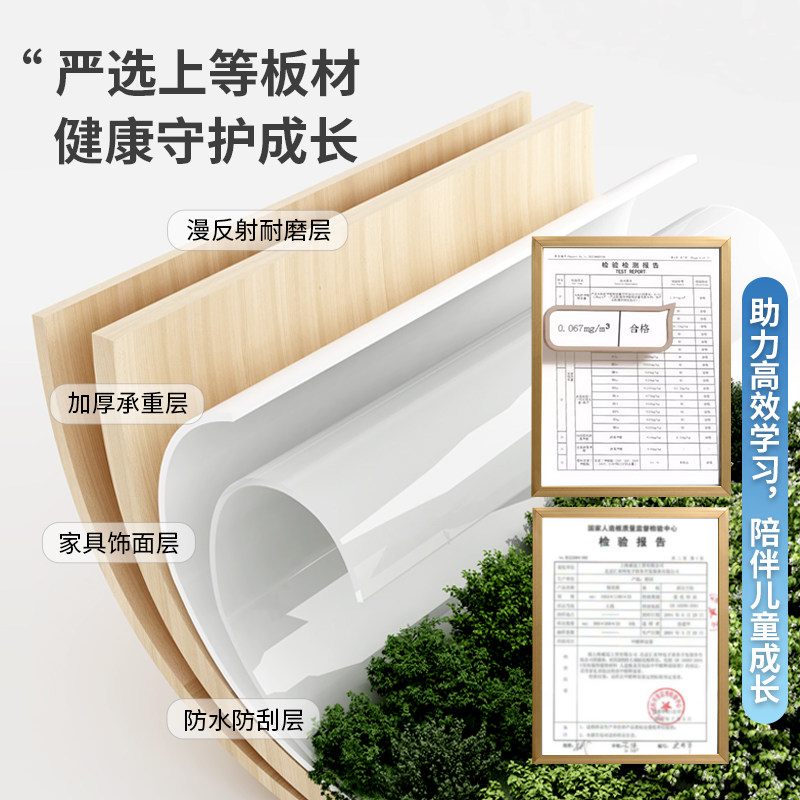 儿童学习桌小学生家用写字作业书桌专用简约小孩可升降课桌椅套装,淘宝优惠券,粉丝福利购,淘宝优惠卷