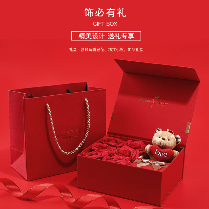 一路鹿有你女纯银手镯闺蜜手链 尊誉饰品手链