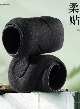 翰皇牛皮鞋垫吸汗防臭除臭