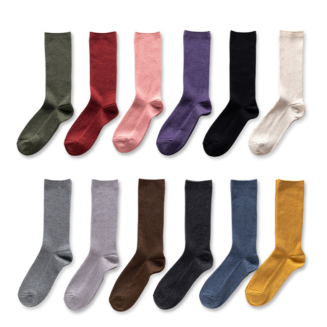 Xinjiang Aksu long velvet cotton ~ wool solid blending warm pile of socks! Autumn and winter men and women universal mid tube