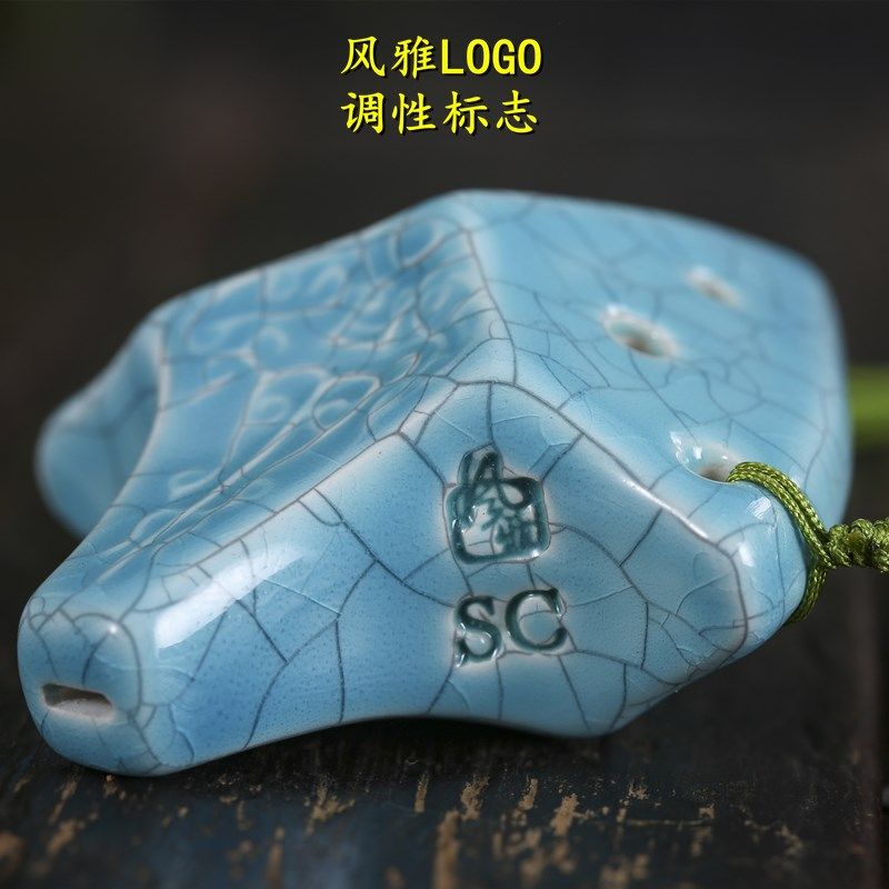 风雅陶笛6孔SCSF造型陶笛六孔高音陶埙知足钟意之剑初学挂饰陶笛,淘宝优惠券,粉丝福利购,淘宝优惠卷