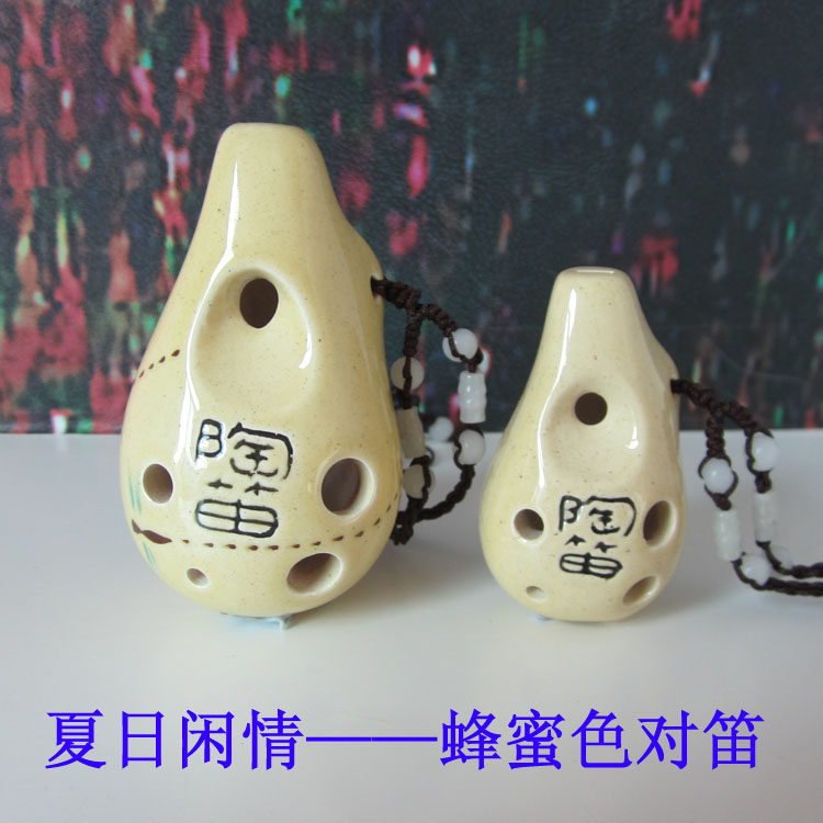 风雅陶笛6孔SCSF造型陶笛六孔高音陶埙知足钟意之剑初学挂饰陶笛,淘宝优惠券,粉丝福利购,淘宝优惠卷