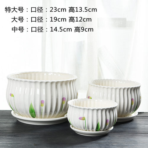 花盆陶瓷带托盘大号特大特价清仓吊兰创意简约个性绿萝小多肉花盆 - 图2