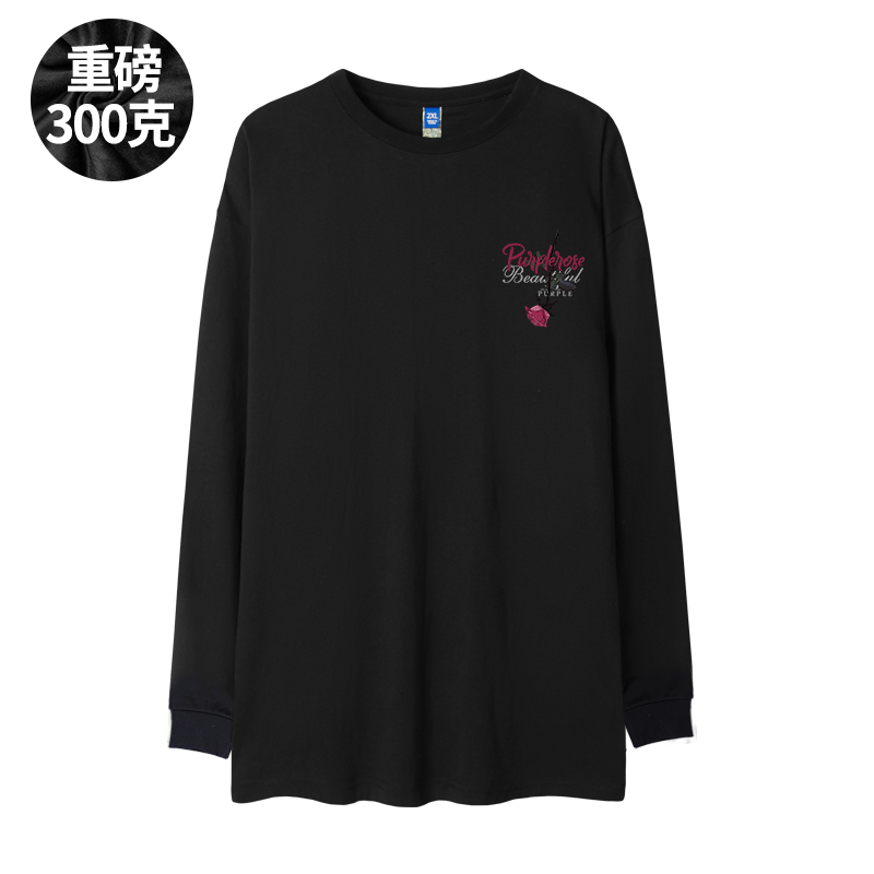 100%纯棉300g重磅宽松胖子T恤长袖白色打底衫加肥加大码男装秋季,淘宝优惠券,粉丝福利购,淘宝优惠卷