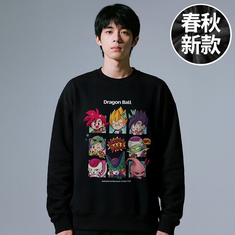 【大码男装】200-300斤大码男装潮男款加肥加大圆领胖子卫衣秋冬,淘宝优惠券,粉丝福利购,淘宝优惠卷