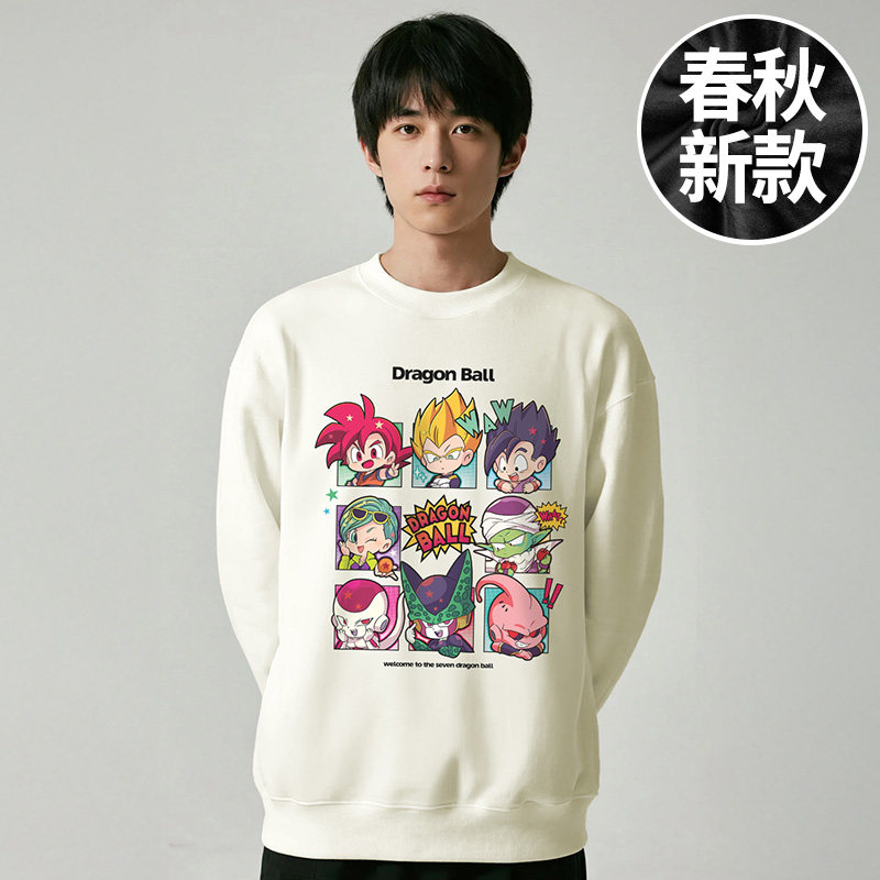 【大码男装】200-300斤大码男装潮男款加肥加大圆领胖子卫衣秋冬,淘宝优惠券,粉丝福利购,淘宝优惠卷