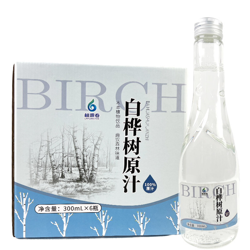 林源春白桦树汁原液100%原汁长白山植物饮料0糖0脂王子300ml*6瓶_虎窝淘
