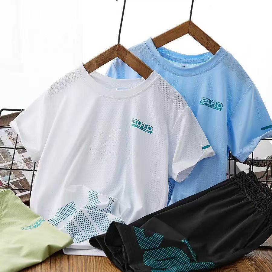 【2折专区】折扣店撤柜|亲子装中大童夏网眼速干运动透气短袖套装,淘宝优惠券,粉丝福利购,淘宝优惠卷