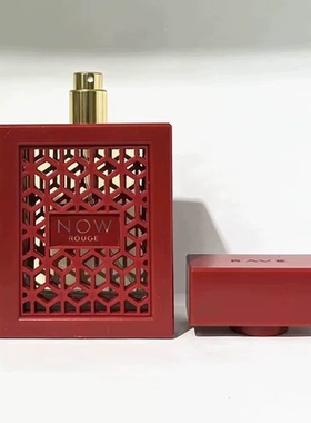 Arab style Exquisite perfume men parfum Intense fragrance