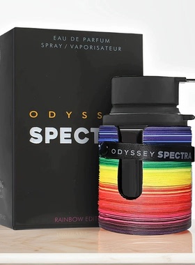 Armaf Odyssey Mandarin Sky perfume KAZ men upscale extriait