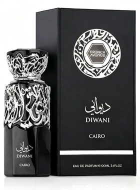 100 ml spray perfume for women lasting Diwani Rabat scent