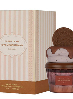 Design lattafa perfume for Dubai lady EAU DE spray fragrance