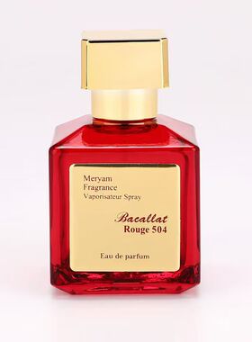 oud incense Dubai woody spray perfume women classic scent